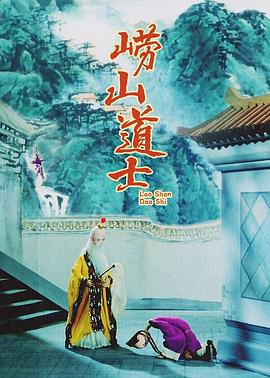 女朋友的姐姐是草居女